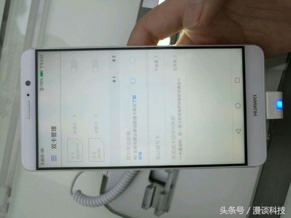 去华为体验店玩游戏,去华为体验店买手机