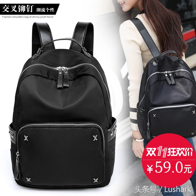19.9包邮双肩包推荐,双11双肩包学生党