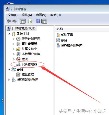 显卡怎么升级dx12,显卡怎么升级笔记本