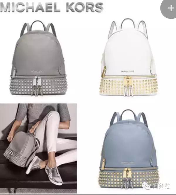 从gucci到mk包包,韩版双肩包推荐