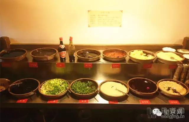 老秦望京美食,老北京涮羊肉舌尖上的美食