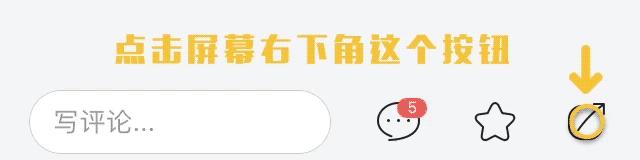 汽车洋葱圈狮铂拓界,汽车洋葱圈早期视频