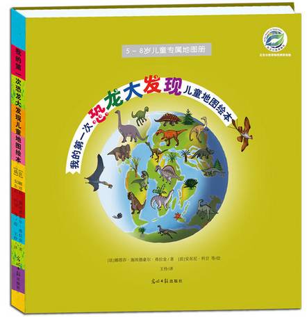 绘本书值得购买吗,绘本推荐书单排行
