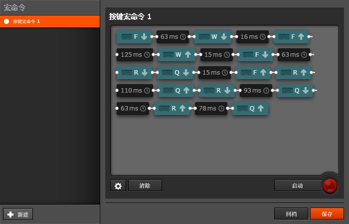 赛睿m500键盘是什么轴体,赛睿键盘m500是什么轴