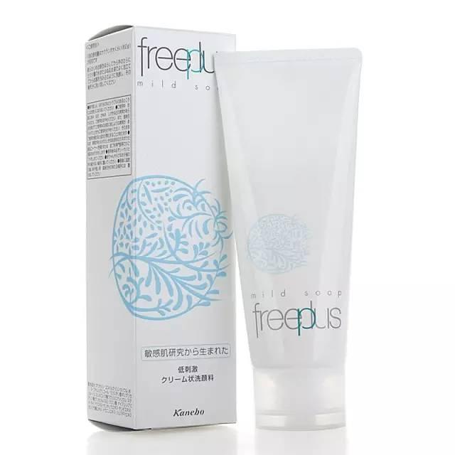 洗面奶可以去祛痘吗,最好用的洗面奶祛痘去黑头美白