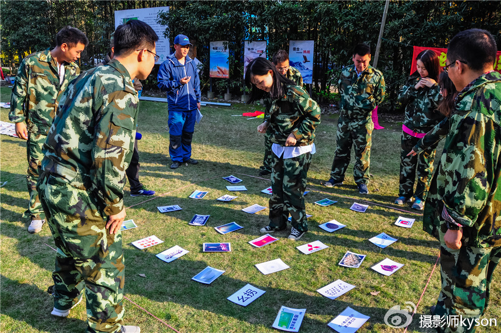 上海优必建筑科技嘉定浏岛度假村素质拓展培训---侠之梦户外