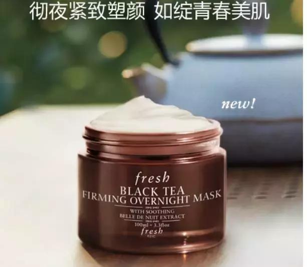 保湿效果比较好的面膜推荐,给大家推荐一款面膜真的超级好用