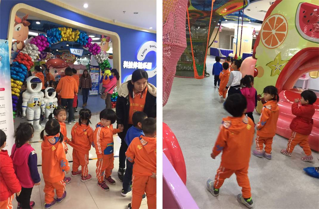 蓝天儿童城儿童工作体验中心,蓝天城儿童工作体验乐园