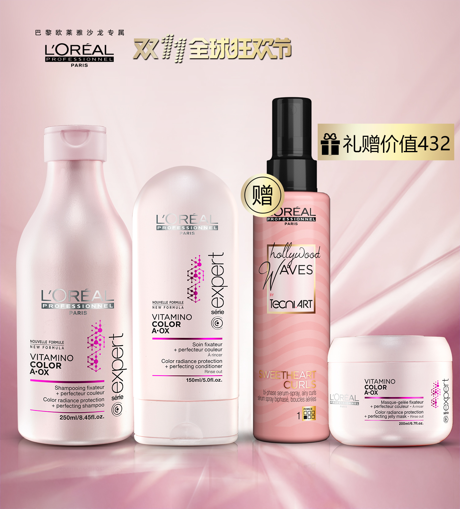 双11没攻略吗,双11不乱花钱秘诀