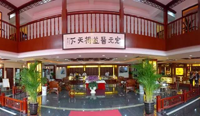 中医诊所是怎么做的,中医诊所如何学习技术