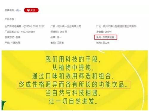 1000元一杯的饮品,饮料20元畅饮