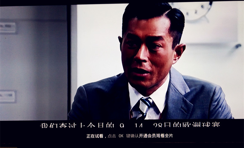 小身体大能量的产品,创维盒子q0105怎么样