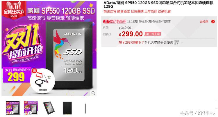 12代i3核显配置推荐,10代i3核显配置