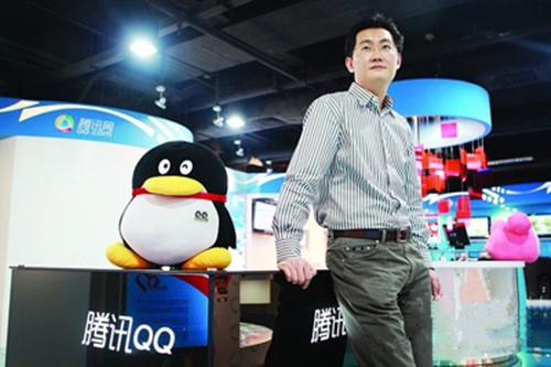 你的qq号值多少钱？我只知道办会员很费钱！