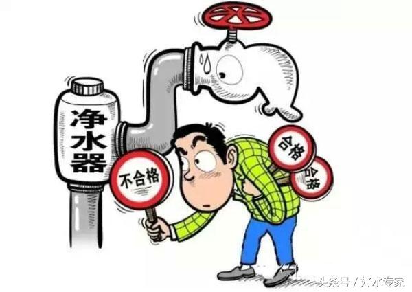 净水器选购指南,净水器购买指南