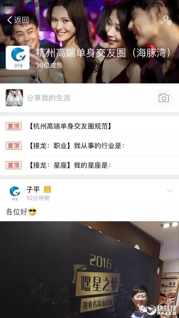 支付宝微信大变革,支付宝和微信的巨头之争