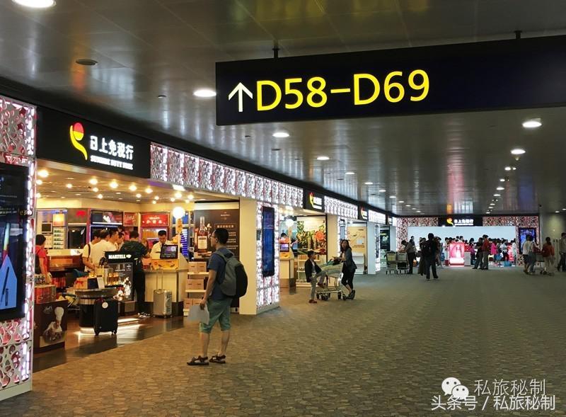 全球精品免税店购物流程,全球免税店珠宝购物攻略