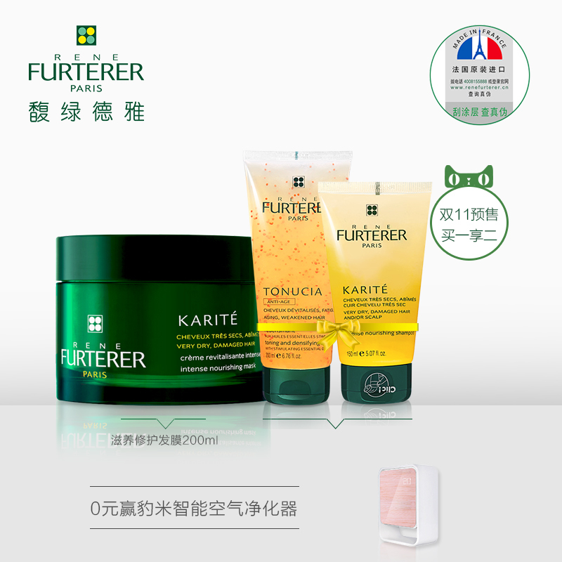 双11没攻略吗,双11不乱花钱秘诀