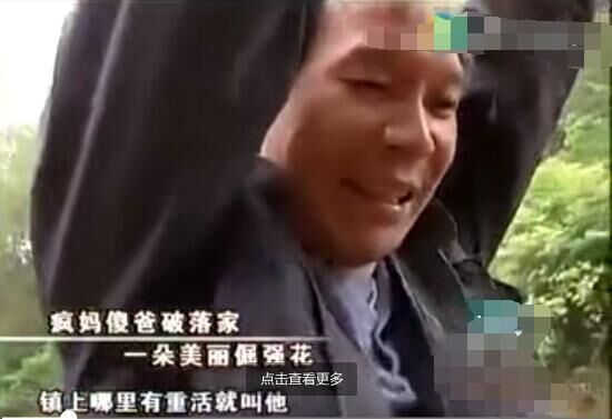 在破落家里，小海萱是朵美丽的坚强花