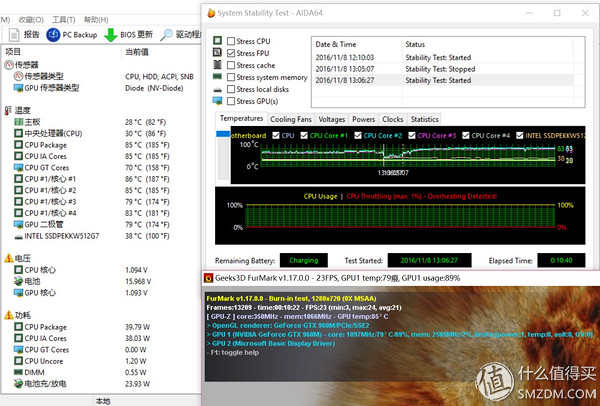 老笔记本电脑能加装nvme固态硬盘,怎样查看笔记本是否支持nvme固态