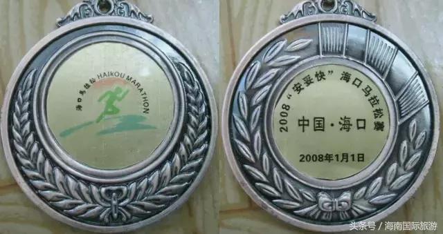 那些年我们一起走过的路,那些年我们一起遛过的狗