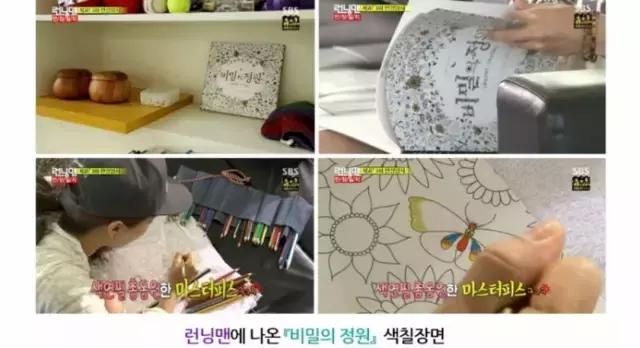 凭本264字成人图书却“莫名其妙”风靡了全球！狂销300万册