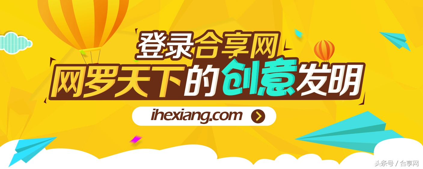 松下的粉嫩少女心：小护士机器人给你送药