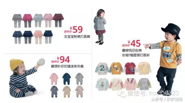 双十一母婴必买清单淘宝,天猫双十一和母婴哪个好