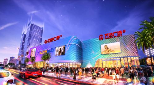 柳南万达生意怎么样,柳南万达最新消息