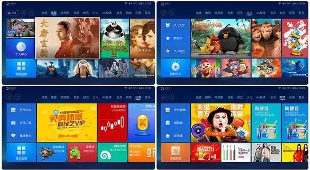 夏普4k电视支持分辨率,夏普黑科技