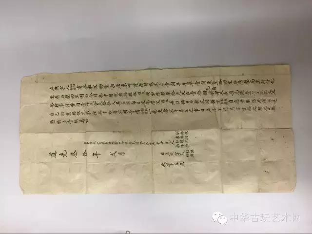 古玩私下拍卖,古玩私下收藏