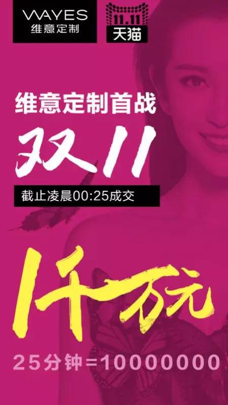 全屋定制家居百得胜,定制家具全屋定制百得胜