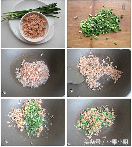 99%的人都吃过山药,百分之九十九人都吃过什么