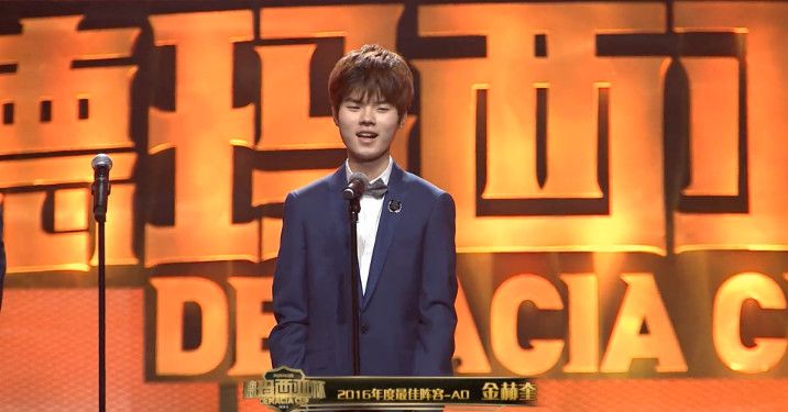 厂长麻辣香锅打野,麻辣香锅lpl排行