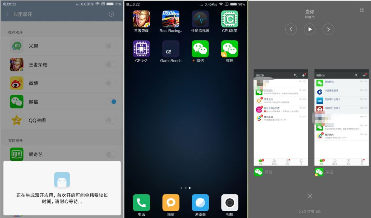 小米5s还值不值得入手,小米5s还值得入手么