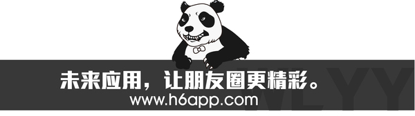 你的qq号值多少钱？我只知道办会员很费钱！