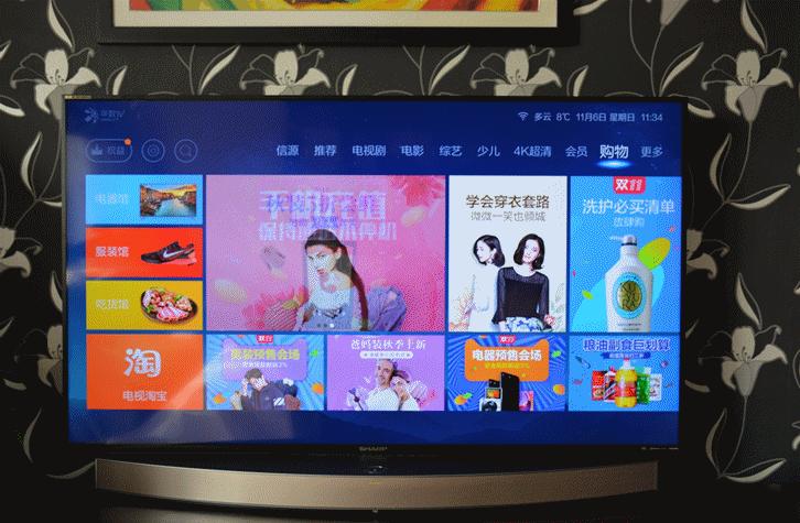 夏普42寸电视评测,夏普家庭影院