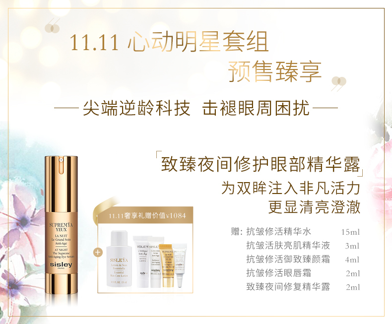 双11没攻略吗,双11不乱花钱秘诀