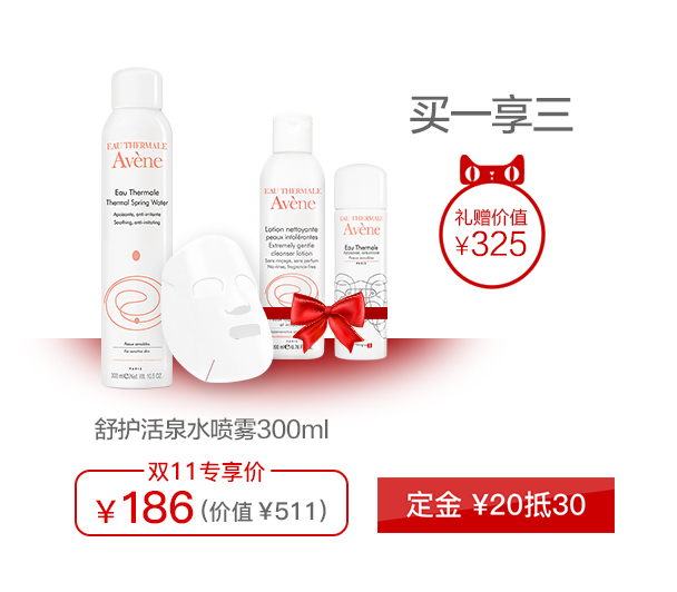 双11没攻略吗,双11不乱花钱秘诀