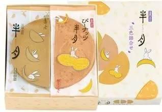 日本伴手礼是什么,日本伴手礼该买什么