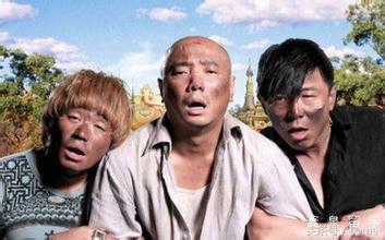 搞笑喜剧片电影,搞笑喜剧片动画电影