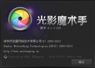 和ps同类型的修图软件,ps修图软件哪个好用