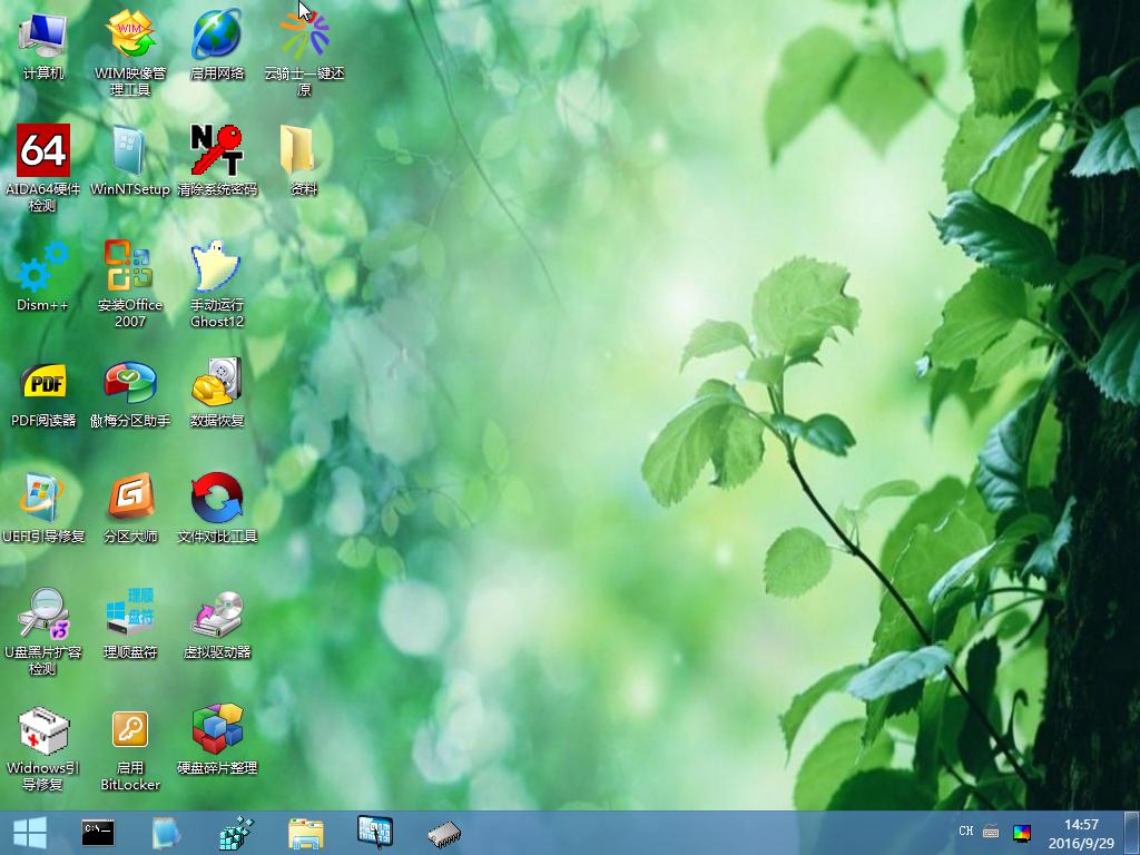 奇异博士拯救自己的爱人,奇异博士尝试着救钢铁侠