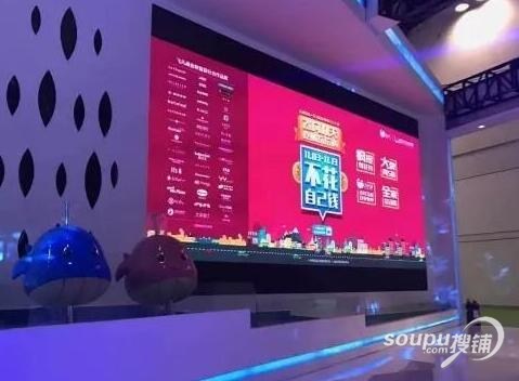 东北一周要闻：招商钻石山广场主体结构封顶聪少甜品再开3店