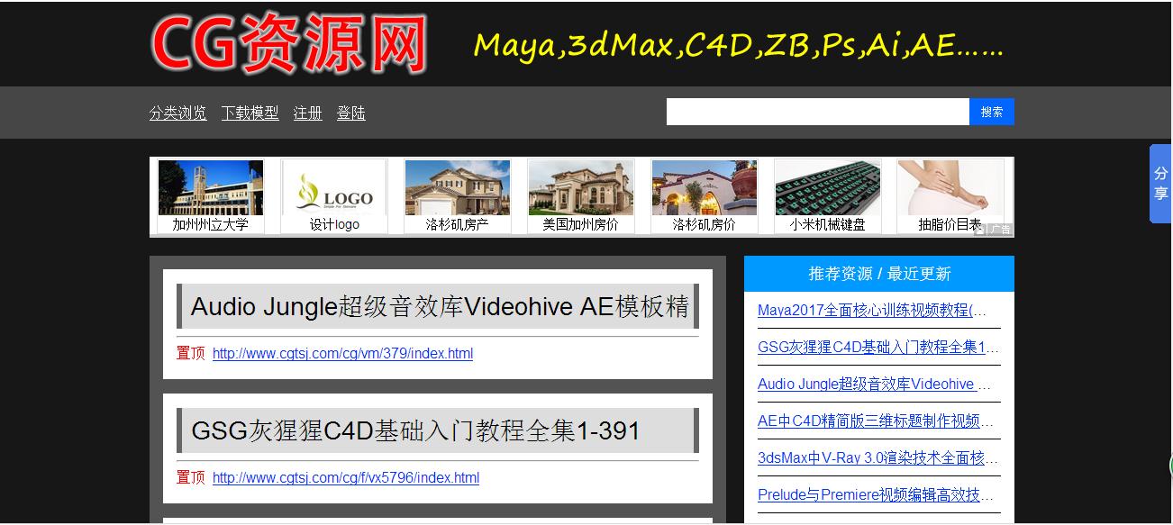 影视素材怎么找不侵权的素材 (影视剪辑素材哪里找4k高清素材)