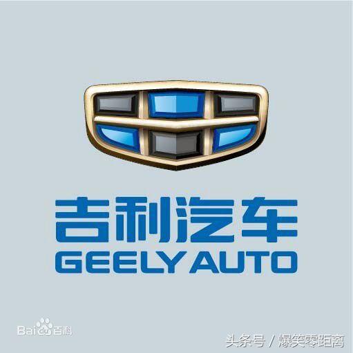 热搜汽车排名今日第一,上海最好的大众汽车销量排行榜