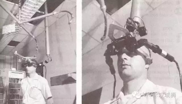 虚拟现实与历史,虚拟现实的元年