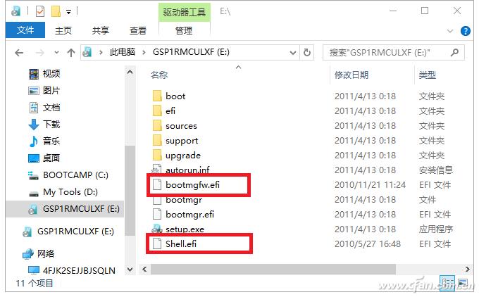 uefi怎么装linux,uefi怎么装win11