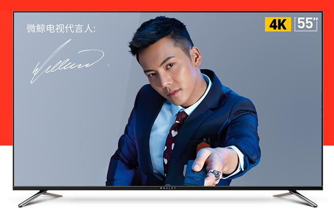 双十一推荐哪款电视,双十一新款电视推荐