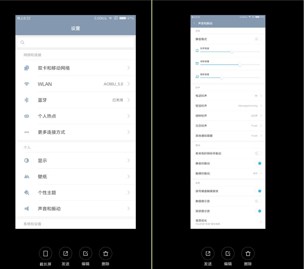 小米5s还值不值得入手,小米5s还值得入手么